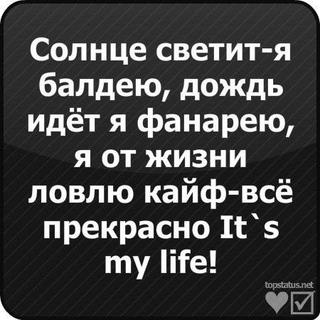 №196, Марина Лапшева, Киев №196, Марина Лапшева, Киев