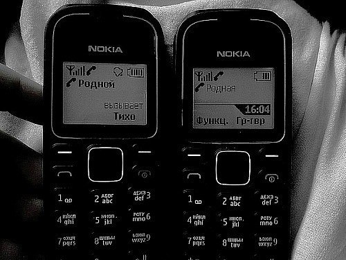 Дарующий Сны | Москва