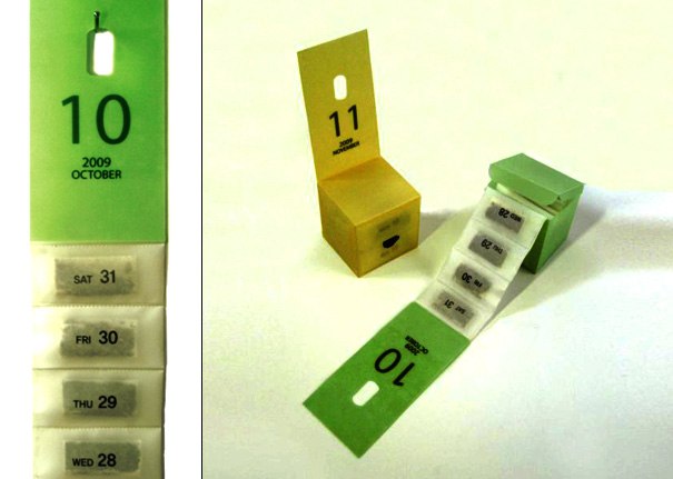 Ксения Кусакина | Вольск