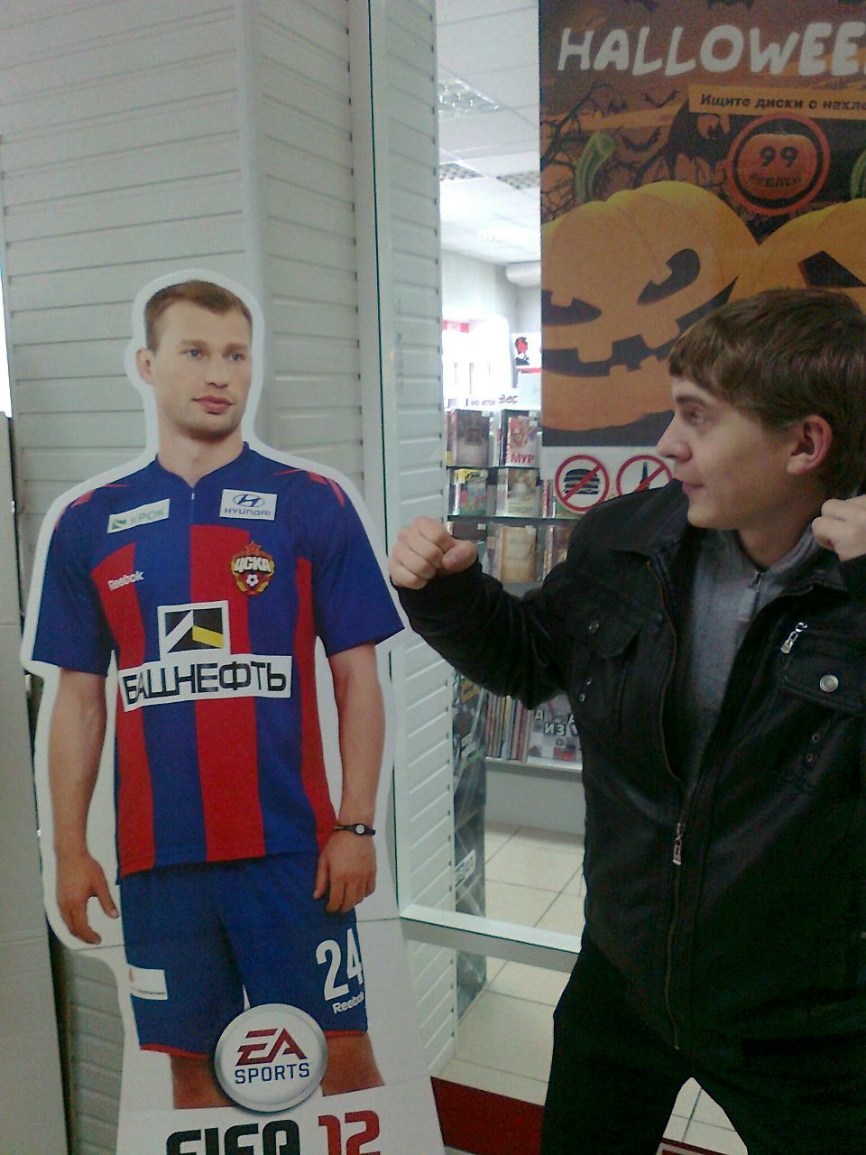 Роман Астанитотий | Ейск