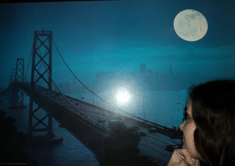 Леся Фатыхова | Уфа