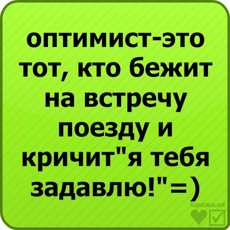 №133, Оленька Лебедева, Омск, Россия №133, Оленька Лебедева, Омск, Россия