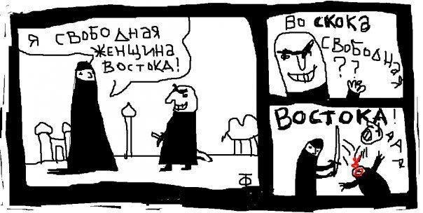 Оля Синица | Киев