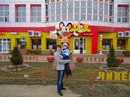 Фотография Дмитриевой Натальи