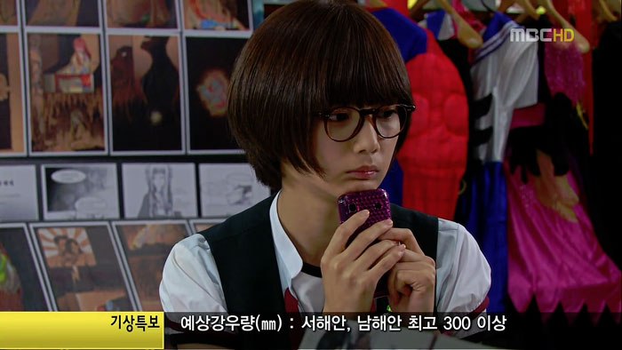 Мария Горохова | Верхоянск