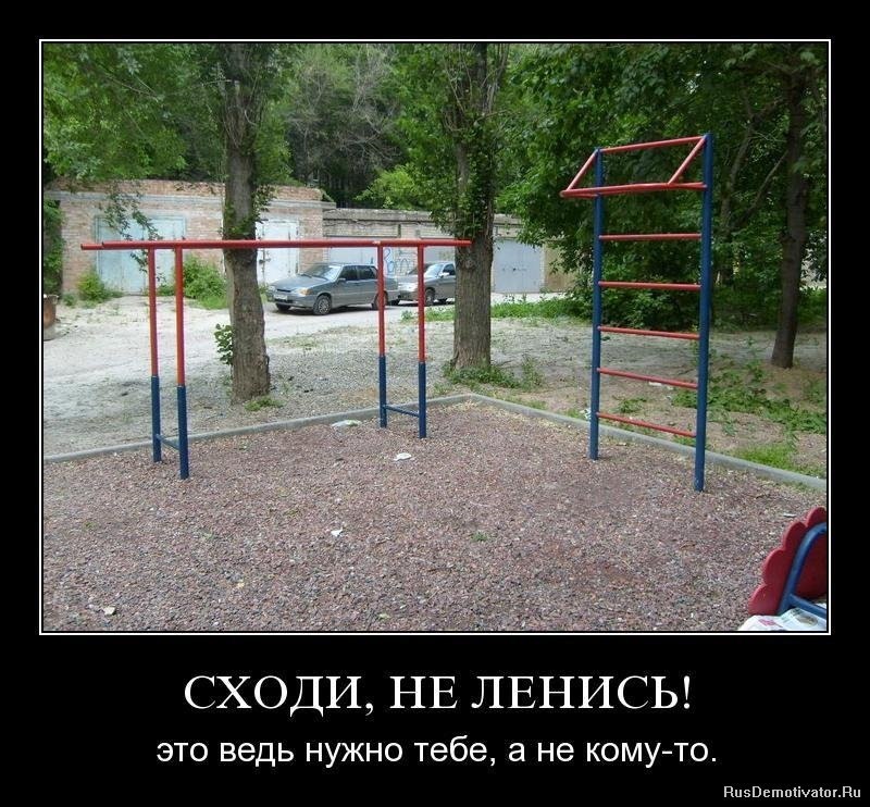 Eddie Esenov | Элиста