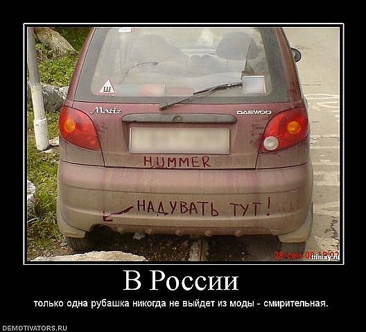 №15, Николай Тихомиров №15, Николай Тихомиров