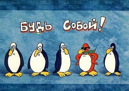№103, Екатерина Ковальчук, Великие Луки №103, Екатерина Ковальчук, Великие Луки