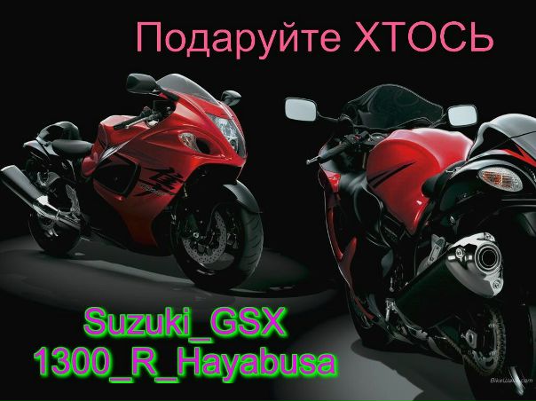 №7, Коля Максимюк №7, Коля Максимюк