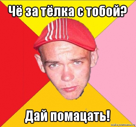 №17, Владимир Пантелеев, 39 лет, Москва, Россия №17, Владимир Пантелеев, 39 лет, Москва, Россия