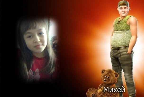 Валерия Афанасьева | Стерлитамак