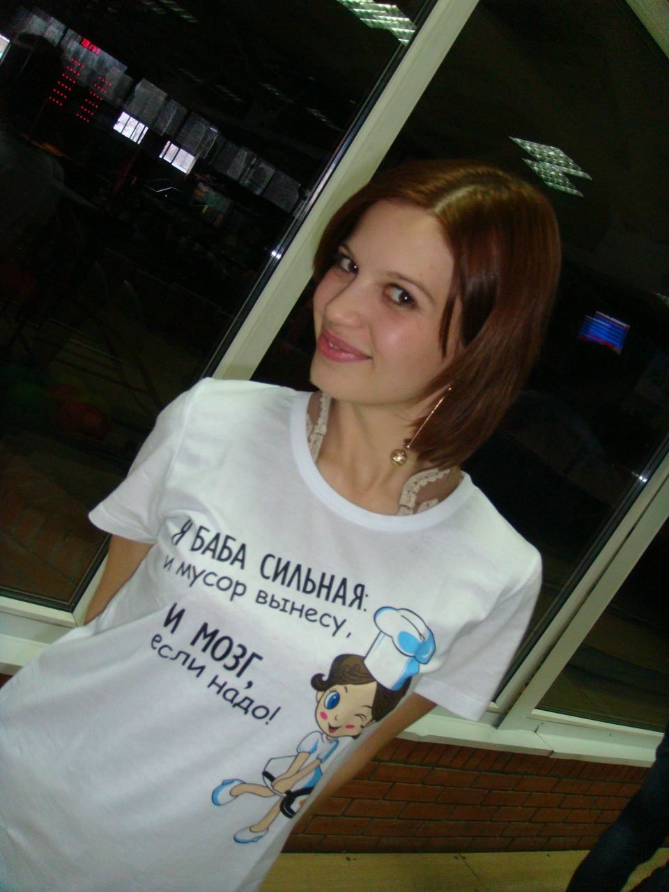 Анастасия Давтян | Омск