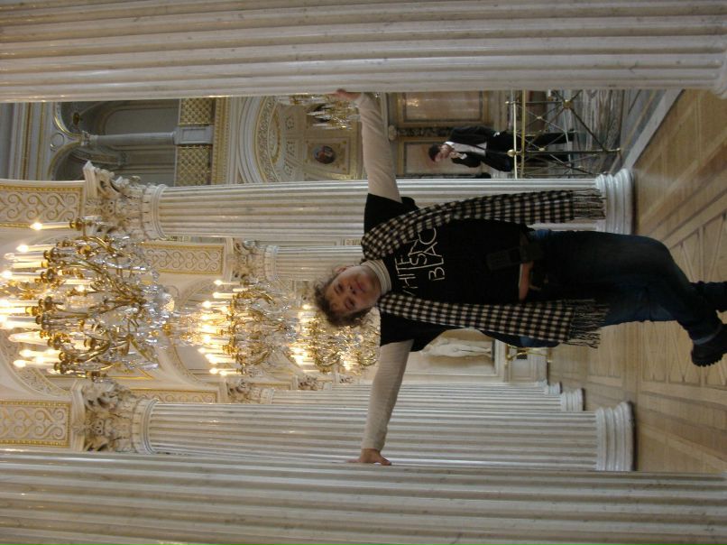 Елена Майхровская | Москва