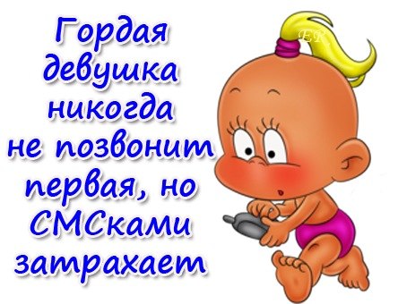 Дарья Вертинова | Киев