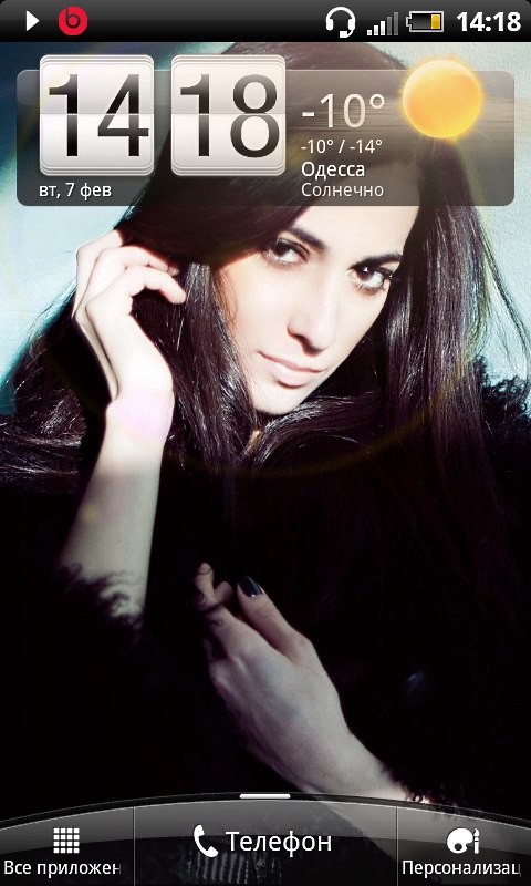 Меня Знают | Одесса