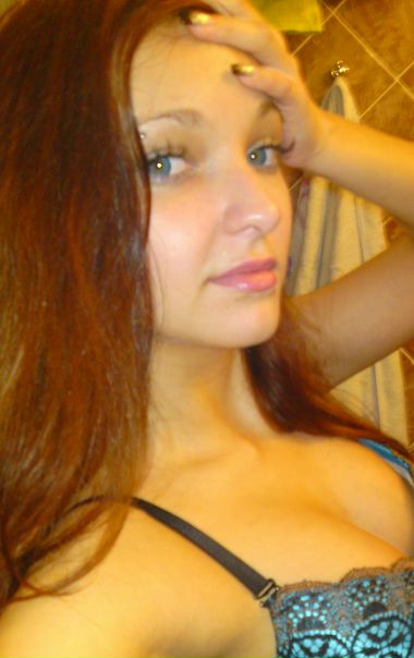 №53, Оля Казаковцева, 33 года, Петропавловск-Камчатский №53, Оля Казаковцева, 33 года, Петропавловск-Камчатский