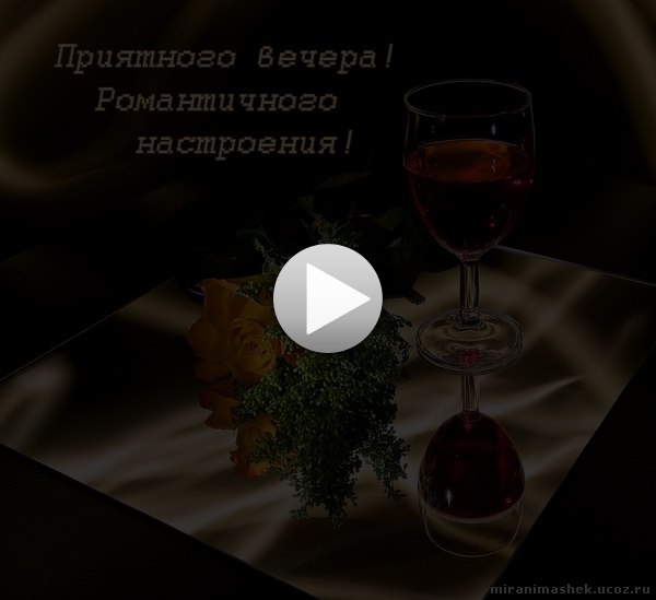 Ольга Вербецкая | Горишние Плавни / Комсомольск