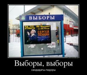 Андрей Скрипка | Минск