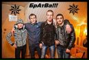 Фотография Виталий Багаев