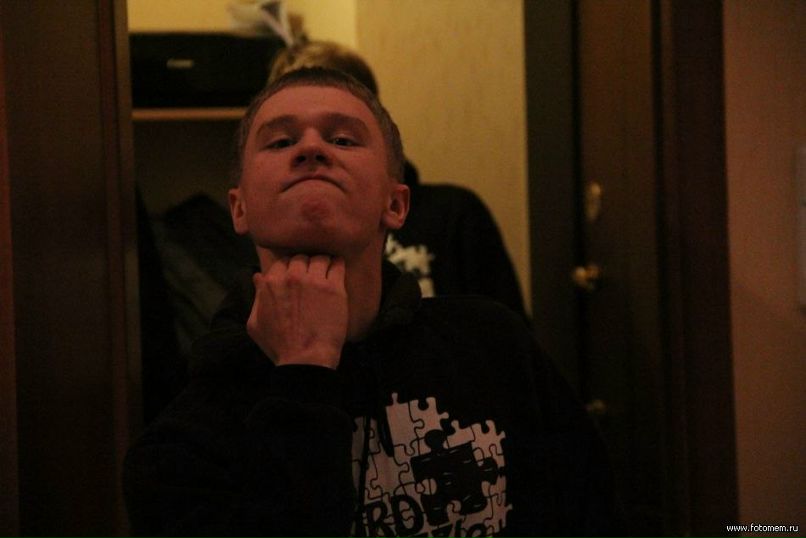 As As | Москва