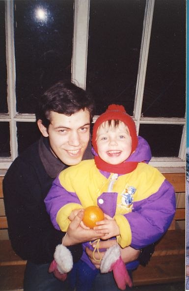 Саша Вихров Саня Санек | 