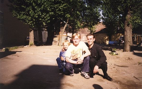 Саша Вихров Саня Санек | 