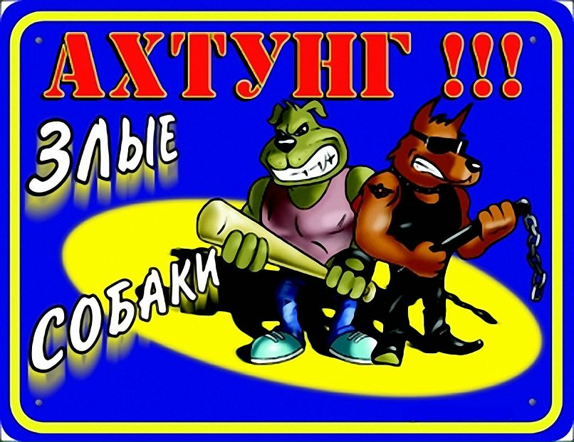 Павел Корецкий | Керчь