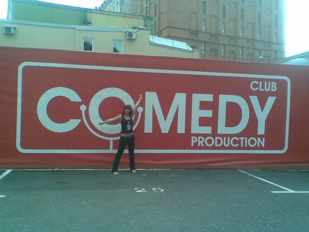 Irina Gorlo | Санкт-Петербург