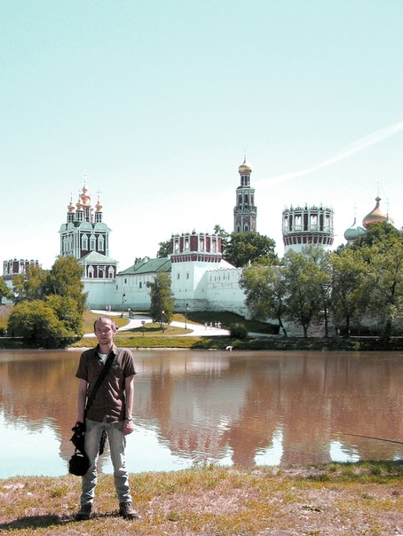 №94, Дмитрий Высоцкий, 24.5 №94, Дмитрий Высоцкий, 24.5