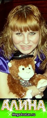 №17, Алина Ишниязова, Казань, Россия №17, Алина Ишниязова, Казань, Россия