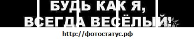 №49, Юлічка Найдьонова, 14.07.1990, Радехов №49, Юлічка Найдьонова, 14.07.1990, Радехов