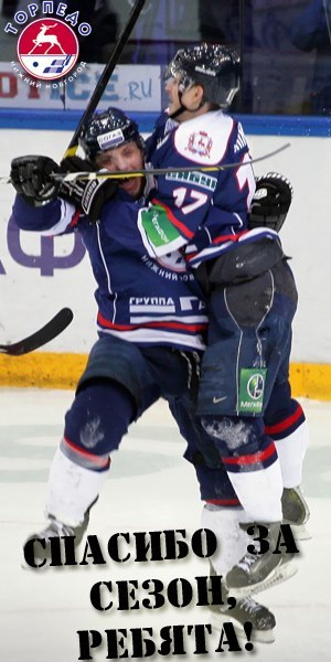 Сергей Павлов | Нижний Новгород