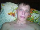 Фотография Макс Евстигнеев