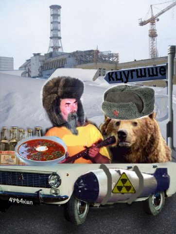 Дмитрий Ар Александрович | 