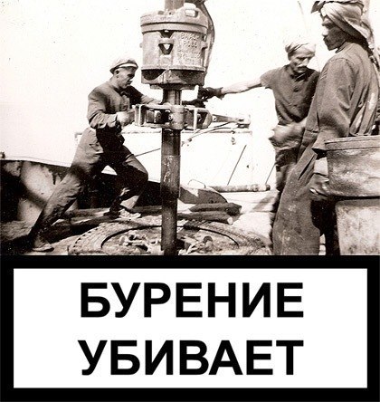 №60, Евгений Филиппов, 25.03.1987, Ишимбай №60, Евгений Филиппов, 25.03.1987, Ишимбай