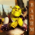 №34, Вадим Погостер, 17.2, Могилёв №34, Вадим Погостер, 17.2, Могилёв