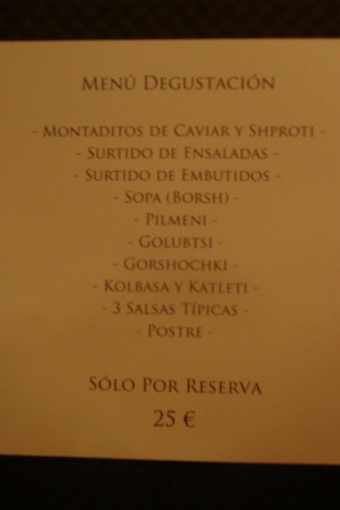 Marina Khodnevich | Barcelona