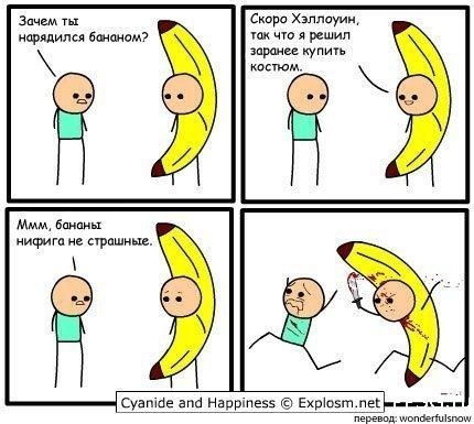 №19, Григорий Минкин, Киев №19, Григорий Минкин, Киев