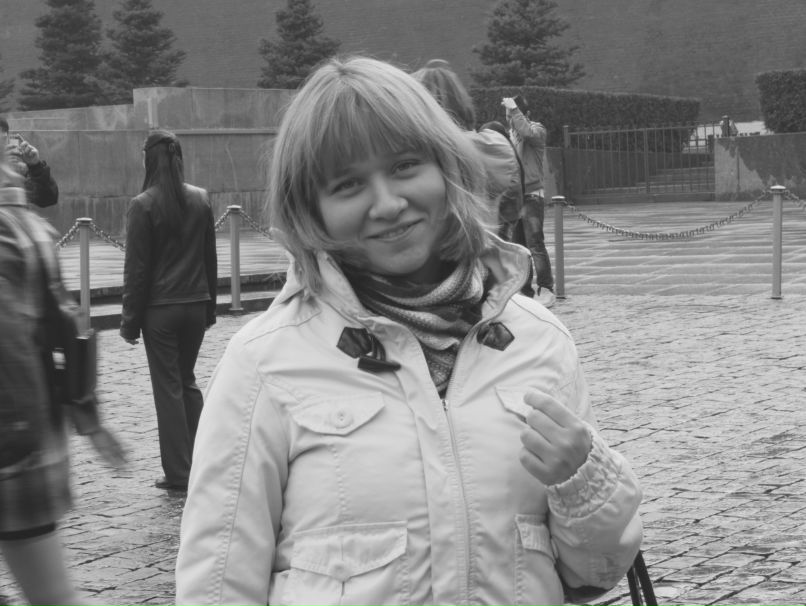 Надежда Озтюрк | Москва