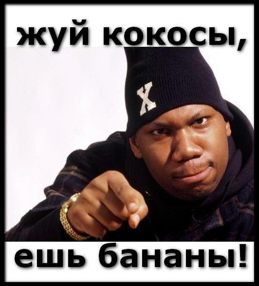 Евгений Никаноров | Жигулевск