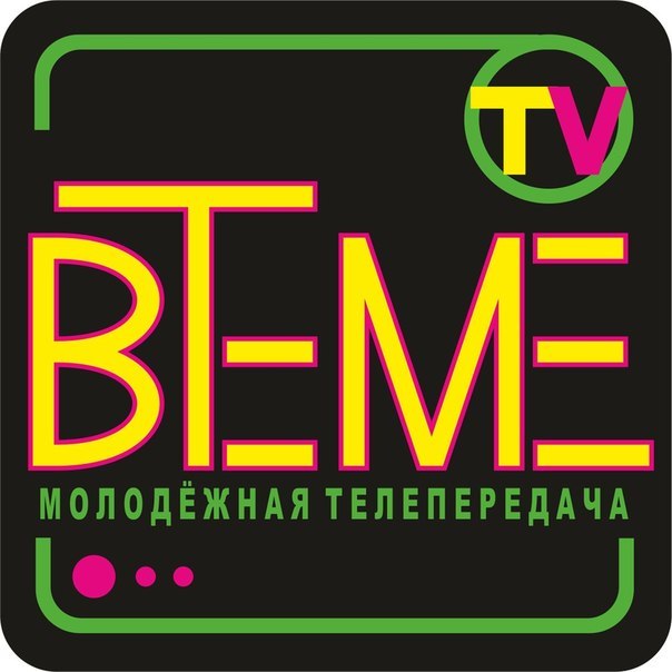 Лия Абдрахманова | Астрахань