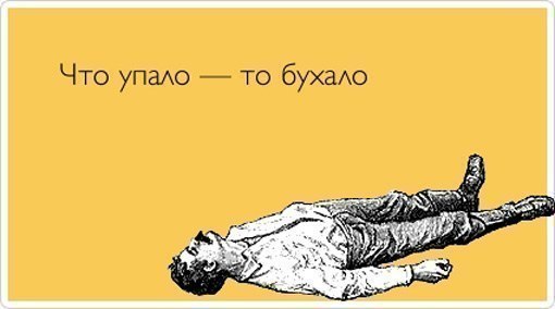 Павел Быбин | 