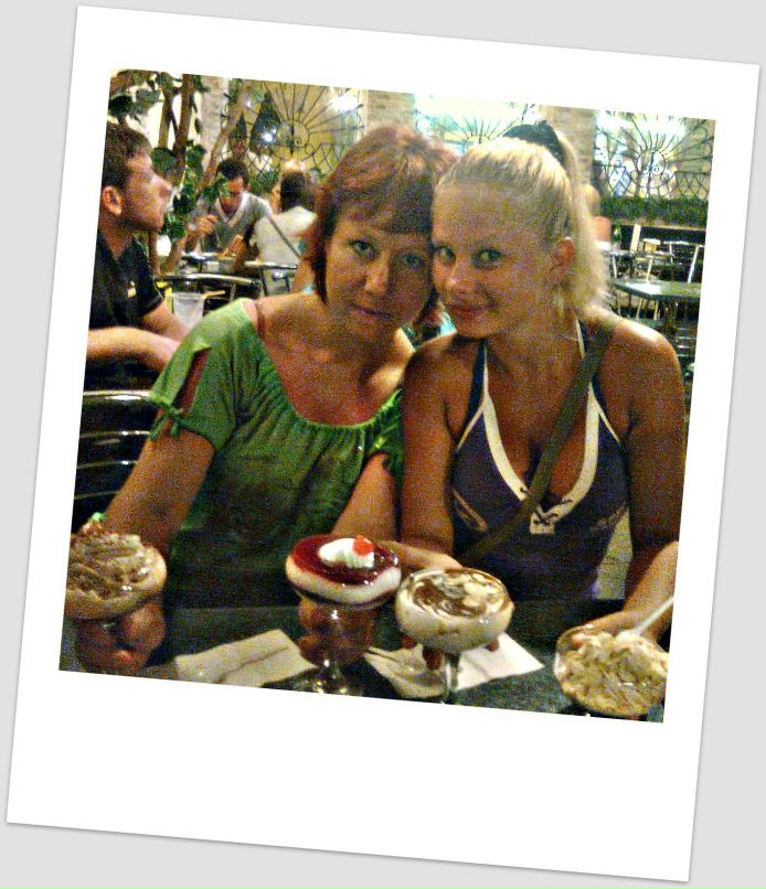 Иришка Дмитрюк | Полтава