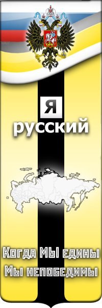 Слава Остапцов | Таганрог