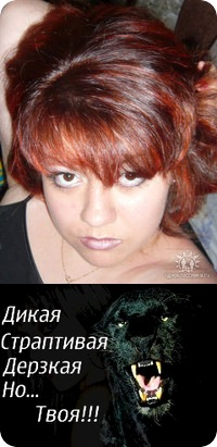 №130, Александра Суханик, Москва №130, Александра Суханик, Москва