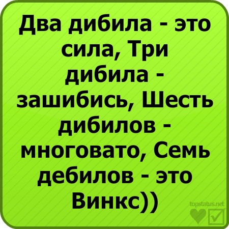 №158, Юра Казанцев, 29 лет, Челябинск №158, Юра Казанцев, 29 лет, Челябинск