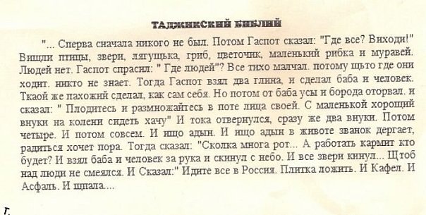 №105, Маша Барташевич, 37 лет, Минск, Беларусь №105, Маша Барташевич, 37 лет, Минск, Беларусь