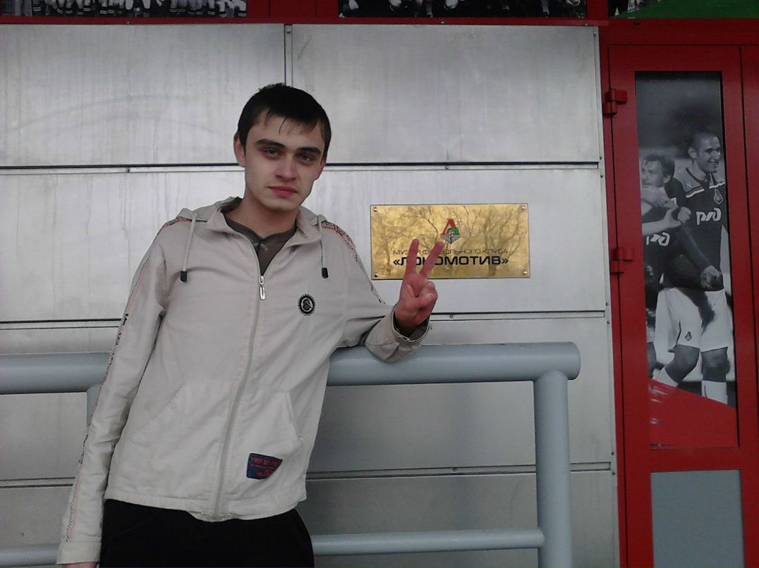 Максим Королев | Москва