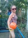 №27 Лиза Игнатова 11.07.1999: профиль, фото, статус - ВКонтакте