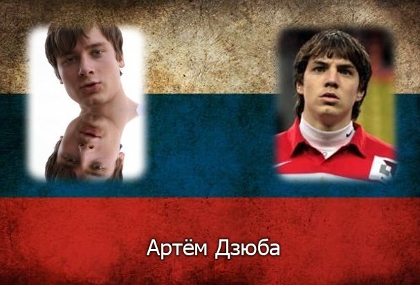 Gregory Golitsyn | Москва